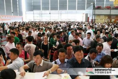 CISMA2017，爆滿(mǎn)or報(bào)滿(mǎn)？